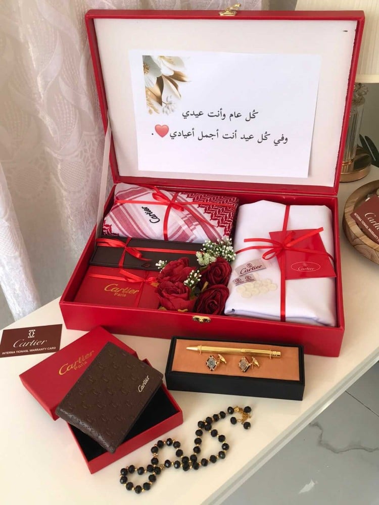 افضل هدية للزوج في العيد