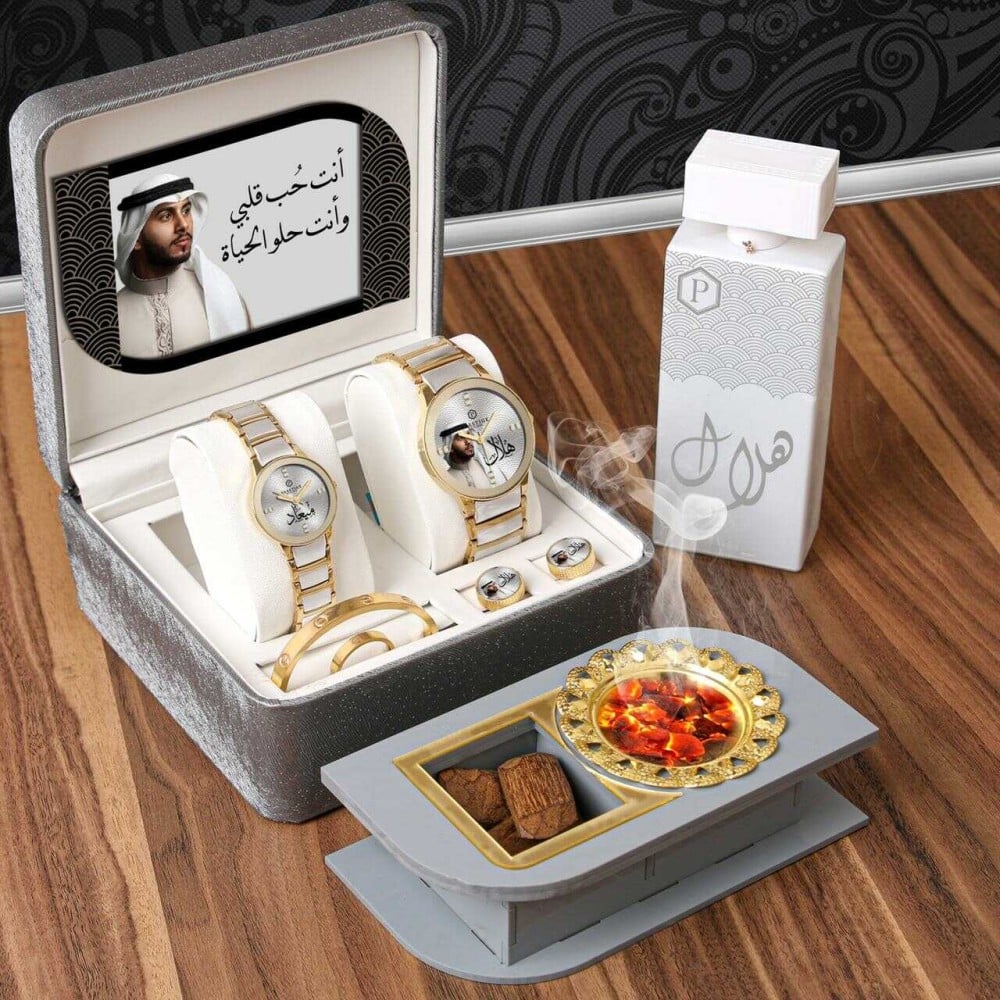 بوكس العيد للمخطوبين - اجمل هدية للمرتبطين