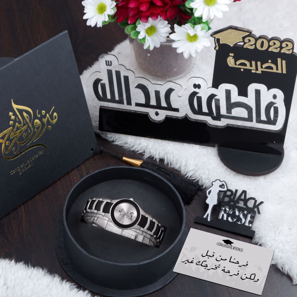 اجمل هدايا تخرج بالاسم