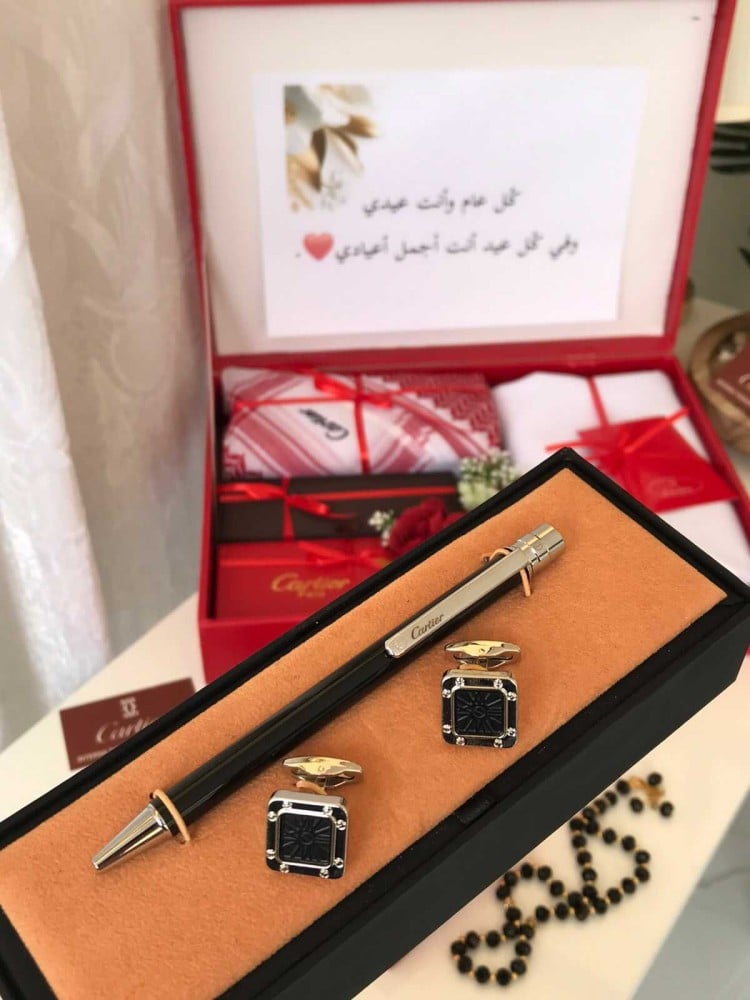 افضل هدية للزوج في العيد